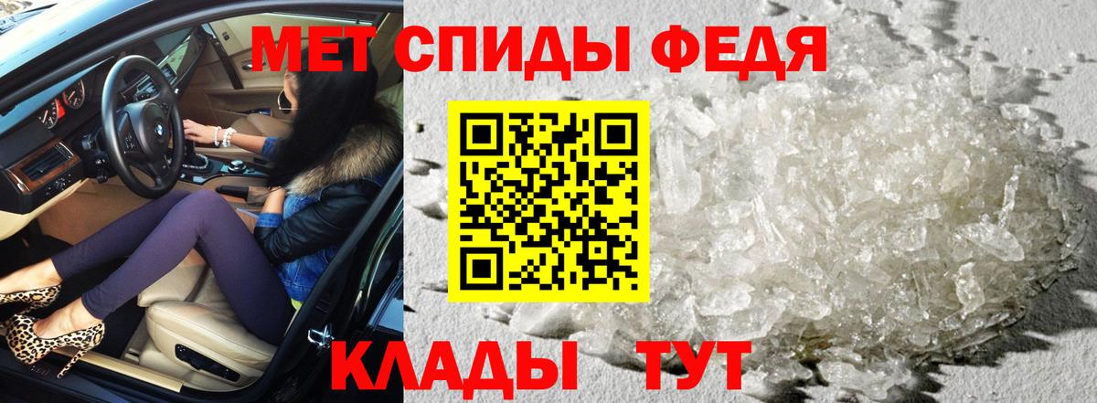 Amphetamine 98%  Амфетамин  Асбест  АМФЕТАМИН  Вход с VPN 