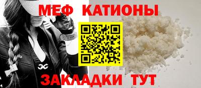 кокаин премиум Будённовск