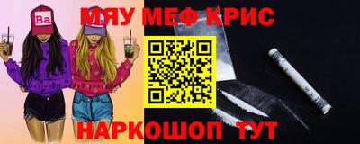 кокаин премиум Будённовск