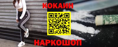 МДМА Коломна