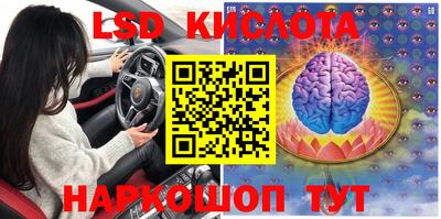 прущая мука Бугуруслан