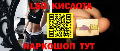 прущая мука Бузулук