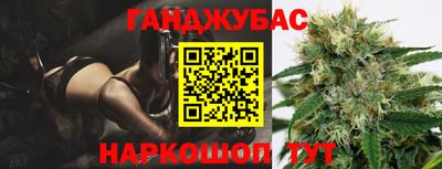 кокаин премиум Будённовск