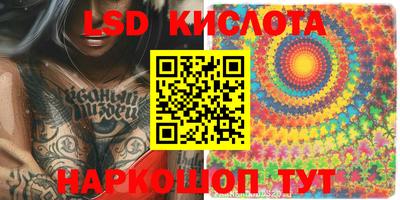 прущая мука Бугуруслан