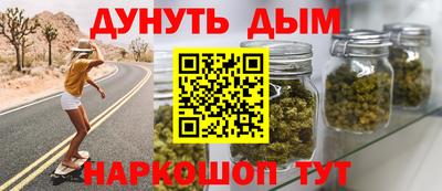 прущая мука Бузулук