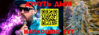 мефедрон VHQ Ковров