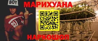 прущая мука Бугуруслан