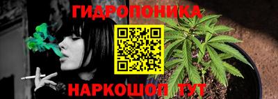 кокаин премиум Будённовск