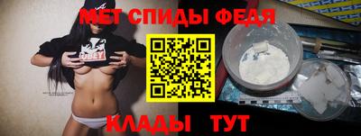 MDMA Когалым