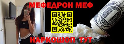 кокаин премиум Будённовск